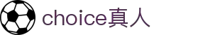 choice真人_choice真人娱乐